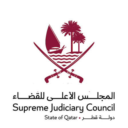 Supreme Judicial Council